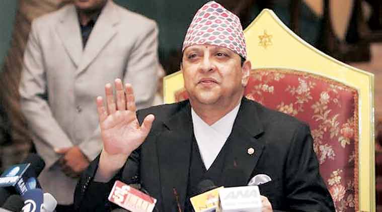 ex king gyanendra