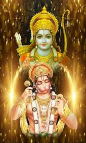 hanuman chalisa 2